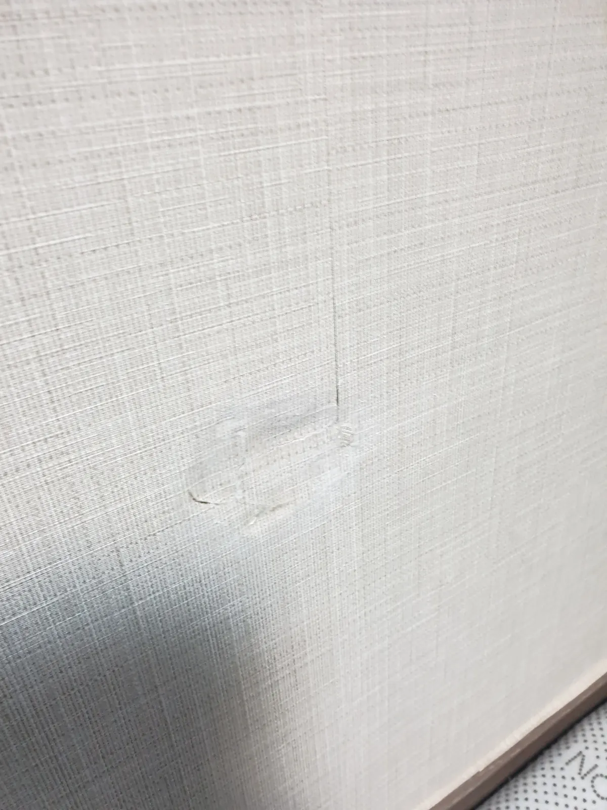 거실 벽 부분 도배 시공 전 — 서울 강서구